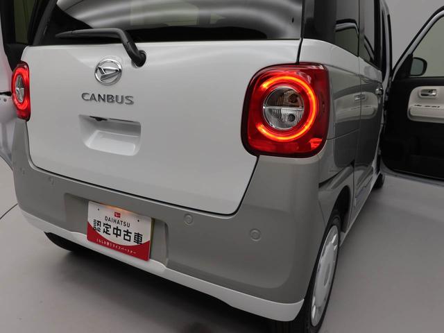 ムーヴキャンバスストライプスＧ（愛知県）の中古車