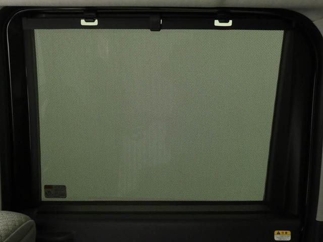 タントＸ（愛知県）の中古車