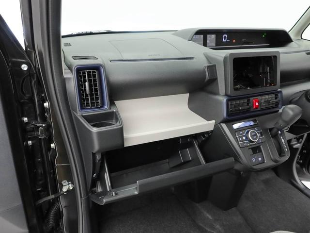 タントＸ（愛知県）の中古車