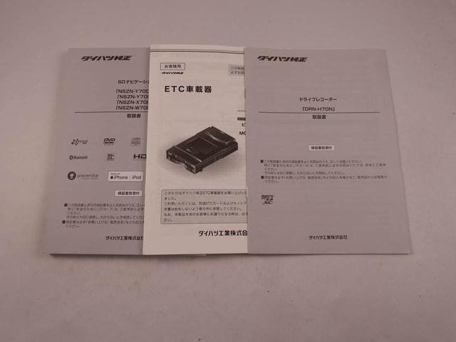 タントカスタムＲＳ（愛知県）の中古車
