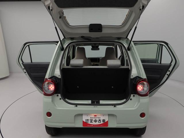 ミラトコットＬ　ＳＡIII　アイドリングストップオーディオレス　エアバック　ＡＢＳ　ＣＶＴ　キーレス（愛知県）の中古車