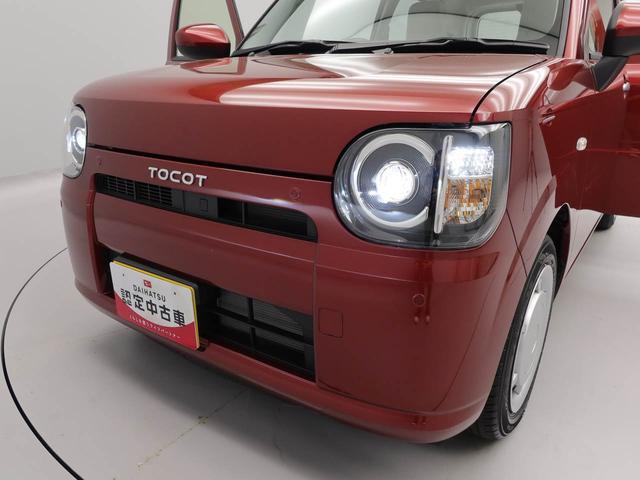 ミラトコットＬ　ＳＡIII（愛知県）の中古車