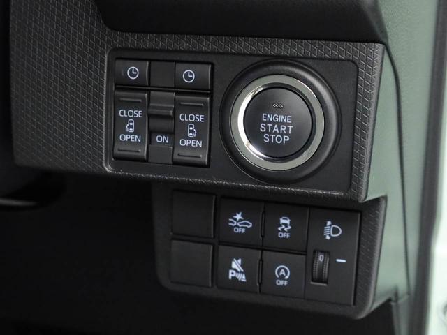 タントＸ　両側電動スライドドアオーディオレス　バックカメラ　アイドリングストップ　プッシュスタート　エアバック　ＡＢＳ　ＣＶＴ　キーフリー（愛知県）の中古車