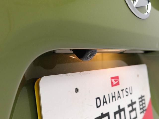 タントファンクロス（愛知県）の中古車