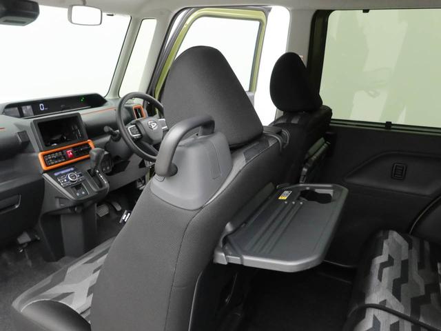タントファンクロス（愛知県）の中古車
