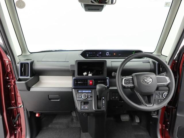 タントＸ（愛知県）の中古車