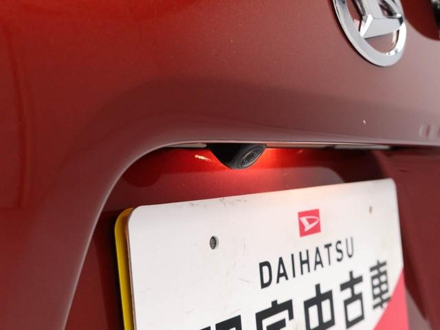 タントＸ（愛知県）の中古車