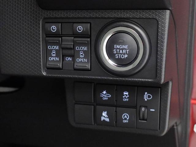 タントＸ（愛知県）の中古車