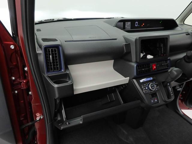 タントＸ（愛知県）の中古車