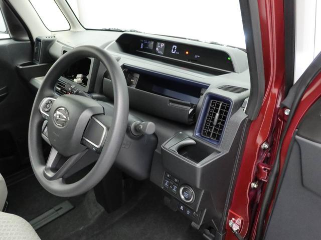 タントＸ（愛知県）の中古車
