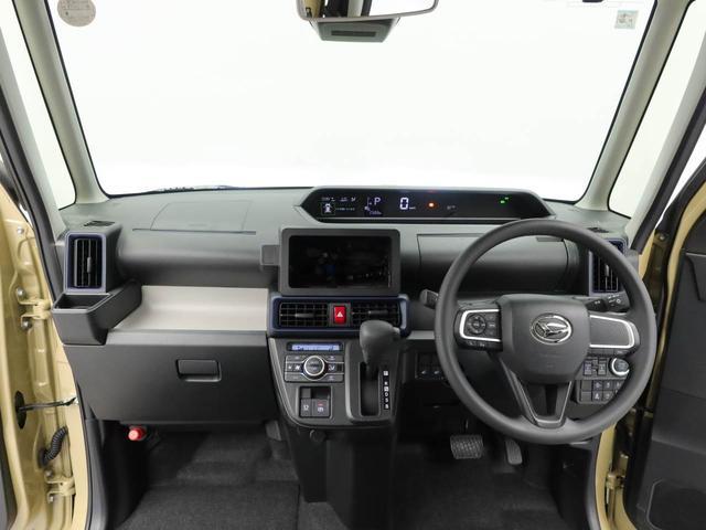 タントX(愛知県)の中古車