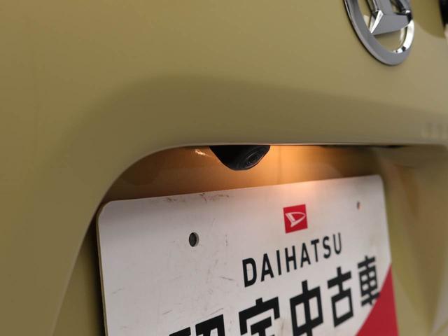タントX(愛知県)の中古車