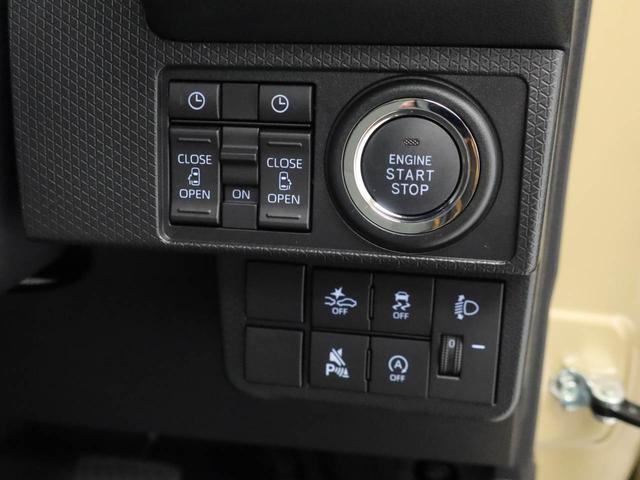 タントX(愛知県)の中古車