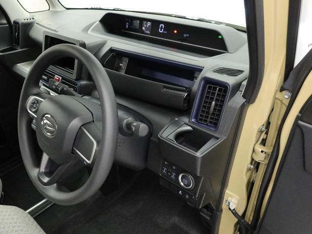 タントX(愛知県)の中古車