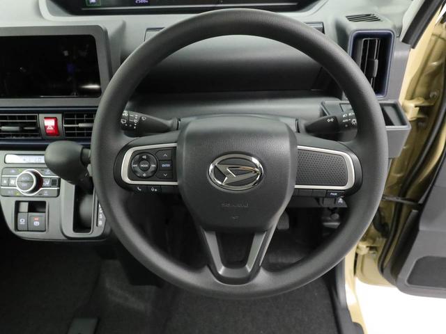 タントX(愛知県)の中古車