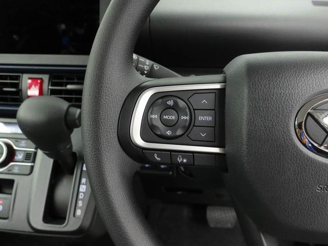 タントX(愛知県)の中古車