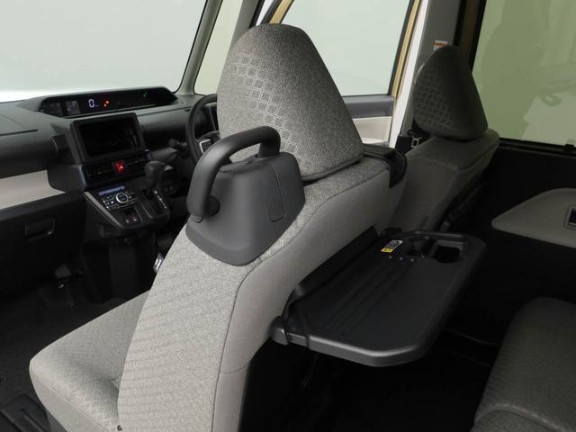 タントX(愛知県)の中古車