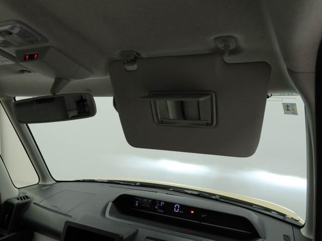 タントX(愛知県)の中古車