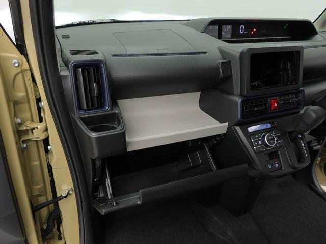 タントX(愛知県)の中古車