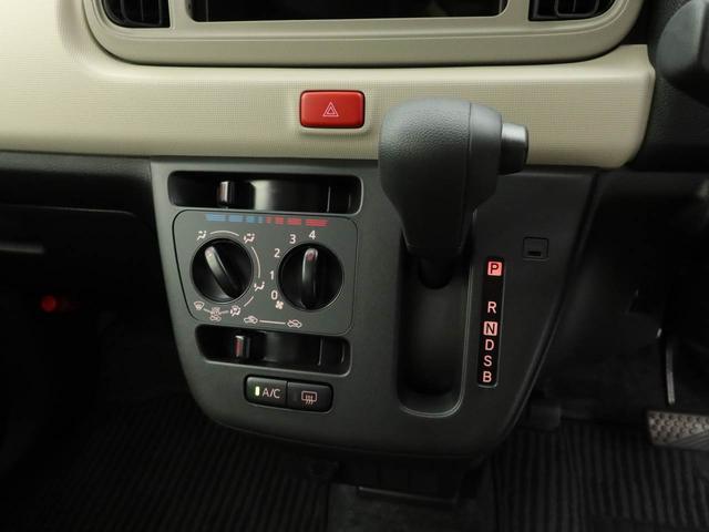 ミラトコットＬ　ＳＡIII（愛知県）の中古車