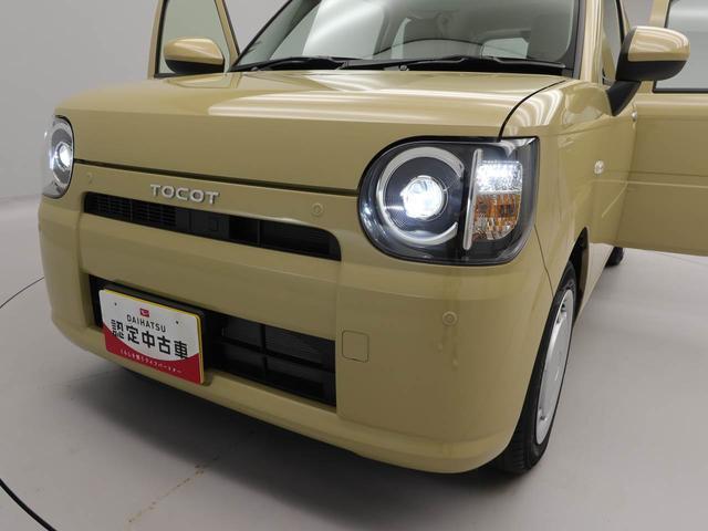 ミラトコットＬ　ＳＡIII（愛知県）の中古車