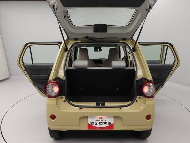 ミラトコットＬ　ＳＡIII（愛知県）の中古車
