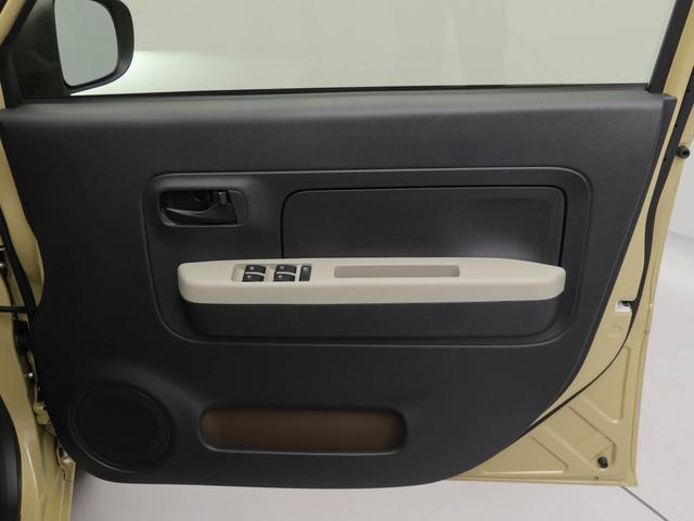 ミラトコットＬ　ＳＡIII（愛知県）の中古車