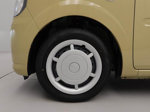ミラトコットＬ　ＳＡIII（愛知県）の中古車