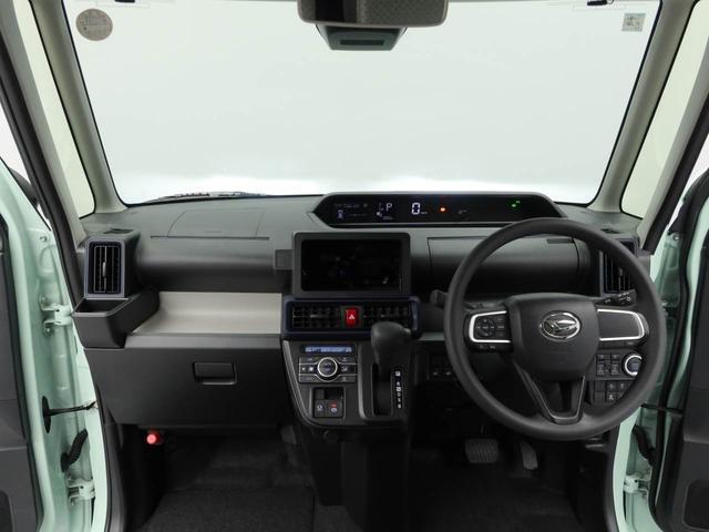 タントＸ（愛知県）の中古車