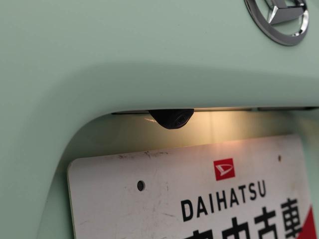 タントＸ（愛知県）の中古車