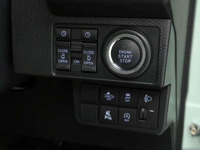 タントＸ（愛知県）の中古車