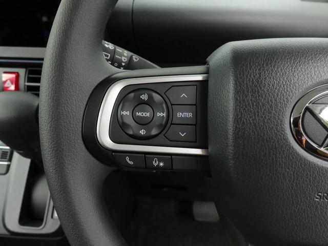 タントＸ（愛知県）の中古車