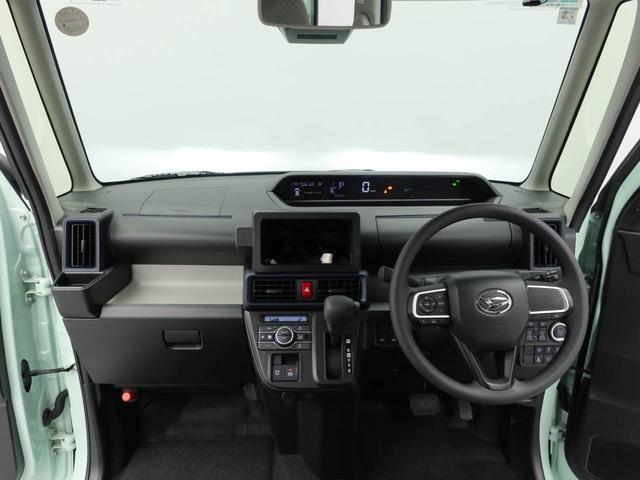 タントＸキーフリー　ＬＥＤヘッドライト　衝突軽減装備（愛知県）の中古車