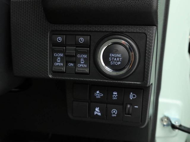 タントＸキーフリー　ＬＥＤヘッドライト　衝突軽減装備（愛知県）の中古車