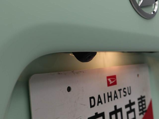 タントＸキーフリー　ＬＥＤヘッドライト　衝突軽減装備（愛知県）の中古車