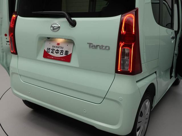 タントＸキーフリー　ＬＥＤヘッドライト　衝突軽減装備（愛知県）の中古車