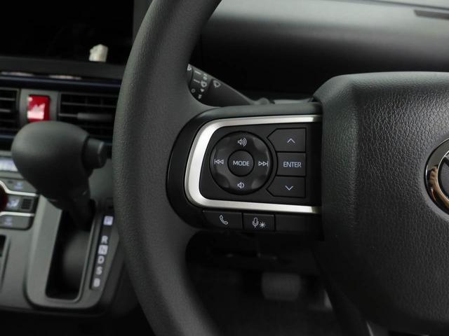タントＸキーフリー　ＬＥＤヘッドライト　衝突軽減装備（愛知県）の中古車