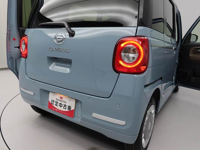 ムーヴキャンバスセオリーＧ（愛知県）の中古車