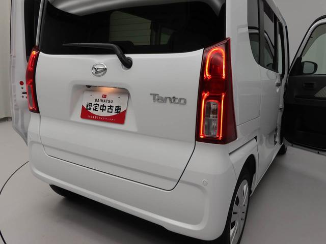 タントウェルカムシートＸ（愛知県）の中古車