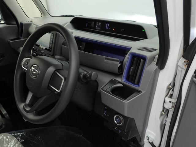 タントウェルカムシートＸ（愛知県）の中古車
