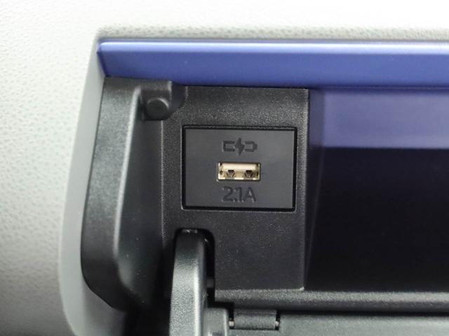 タントウェルカムシートＸ（愛知県）の中古車