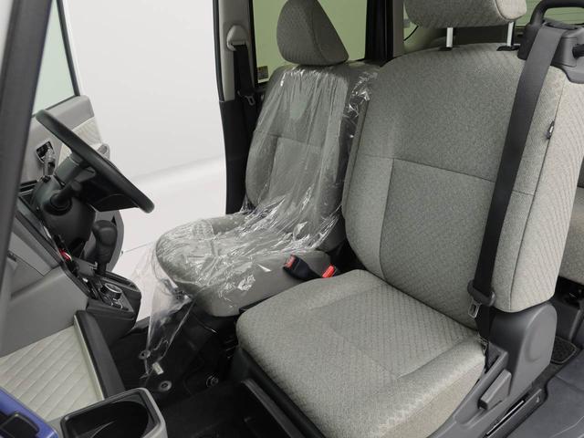 タントウェルカムシートＸ（愛知県）の中古車