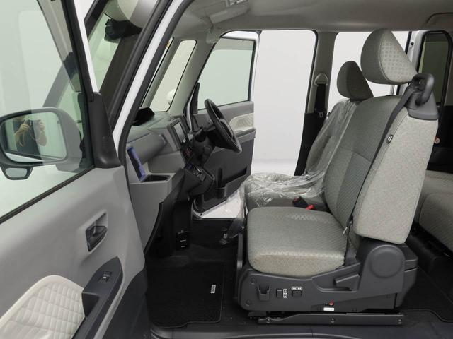 タントウェルカムシートＸ（愛知県）の中古車