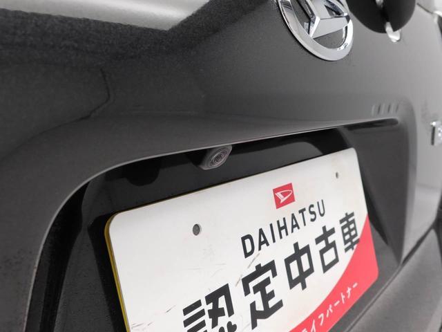 タントカスタムＸ両側パワースライドドア・電動パーキングブレーキ・オートブレーキホールド機能・コーナーセンサー・オーディオレス・運転席＆助手席シートヒーター・オートエアコン・１４インチアルミホイール（愛知県）の中古車