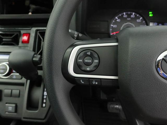 タフトＸキーフリー　バックカメラ　ＬＥＤヘッドライト（愛知県）の中古車