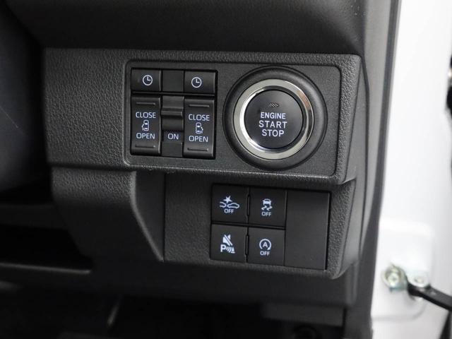 ムーヴキャンバスストライプスＧキーフリー　ＬＥＤヘッドライト　衝突軽減装備（愛知県）の中古車