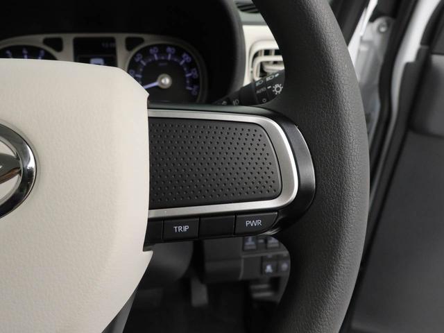 ムーヴキャンバスストライプスＧキーフリー　ＬＥＤヘッドライト　衝突軽減装備（愛知県）の中古車
