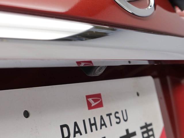 キャストスタイルＧ　ＶＳ　ＳＡIII（愛知県）の中古車