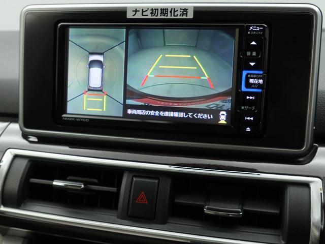 キャストスタイルＧ　ＶＳ　ＳＡIII（愛知県）の中古車