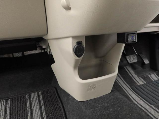 キャストスタイルＧ　ＶＳ　ＳＡIII（愛知県）の中古車